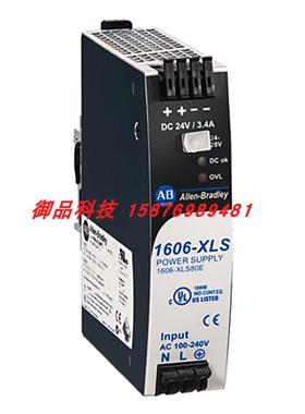 议价1606-XLS80E 罗克韦尔AB   PLC 1606电源 1606XLS80E