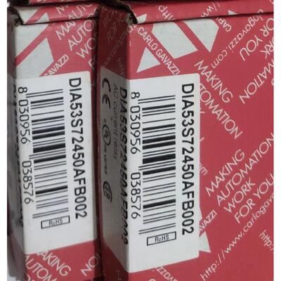 议价瑞士佳乐交流电流继电器DIA53S72450AFB002 进店咨