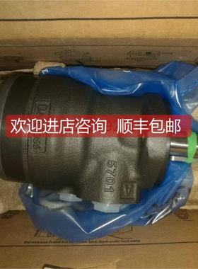 议价DANFOSS 丹佛斯马达 怀特马达505470A3120BAAAAS
