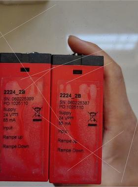 议价PR 2237C1A  22242B 2255B1 2255