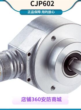 DFS60B-S4CA01500西克sick增量编码器DFS60B-BGEM01024 BHCK02048