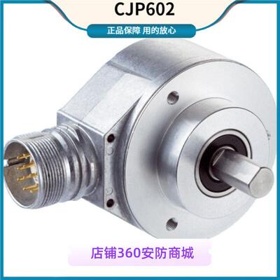 sick编码器AFM60B-S4AA001024西克AFM60B-S4SA032768  S4AA032768