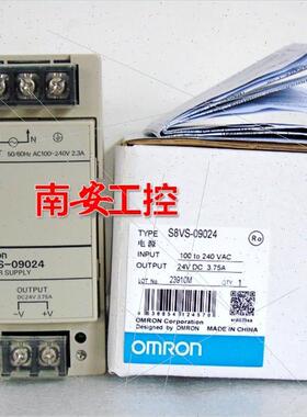 议价开关电源 S8VS-09024AP/12024AP/18024AP/24024AP/18024B/480