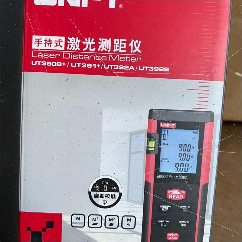 议价优利德激光测距仪UT390B+