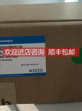 议价安捷伦G1311-69701四比例阀 封G1311-67701 x5