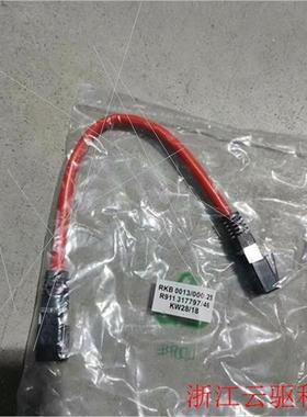 议价sercos 伺服线,0.25m,R9113177议)