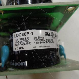议价COSEL直流开关电源LDC30F 12V0.3A 15V3A 12V1.2A