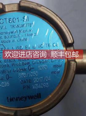 议价HONEYWELL CT801-SI LEVEL TRANSMITTER,