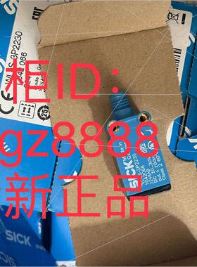 议价WL8G-P2231S01 WL4S-3P2230S02 WL4S-3F3130德国SICK西克