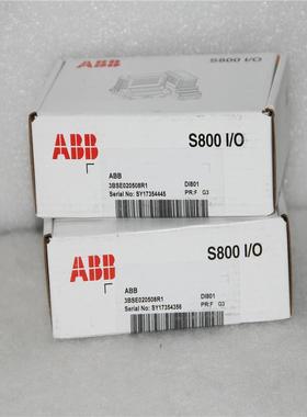 议价NTMF01 infi 90 Multi-Function  控制器模块