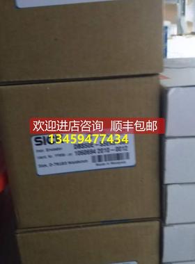 议价sickDBS36E-BBEK01024/1060534DBS36E-BBEK01200/1061992