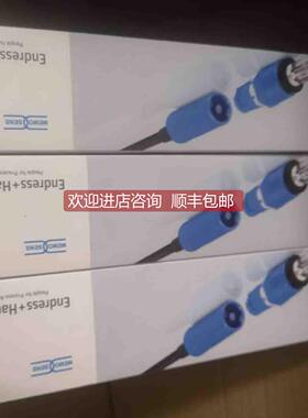 议价E+H探头CPS11E-AA7BTA2电极CPS11E-10K6/0探头