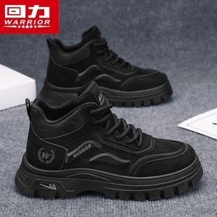 靴皮面高帮男鞋 回力春夏26新款 防滑耐磨英伦风潮流马丁靴学生工装