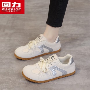 女鞋 回力春夏学生防水皮面低帮板鞋 百搭休闲鞋 防滑耐磨时尚 26新款