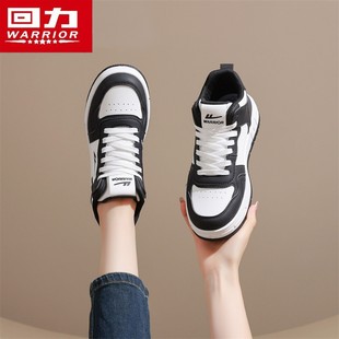 女鞋 回力26新款 百搭休闲鞋 高帮不累脚学生时尚 防滑春夏皮面板鞋