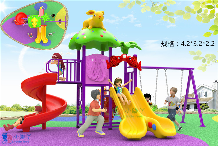 滑梯幼儿园组合滑梯户外神童小博士儿童乐园大型滑梯塑料户外设备