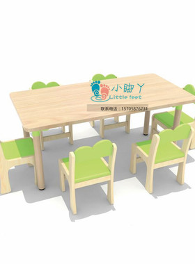 新款幼儿园子游戏桌儿童原木长方形游戏桌手工桌多层板木制课桌椅