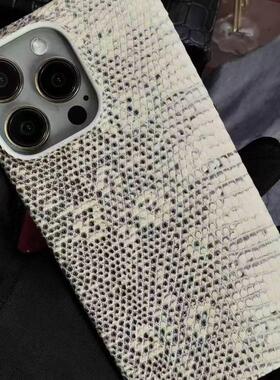 MEIP适用于苹果/Apple手机壳IPhone16PROMAX真皮蜥蜴皮套奢华定制IPHNE16PLUS小众定制奢华爱好高端