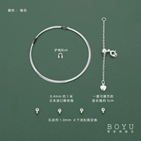 Серебряная трехмерная модель Love Extend