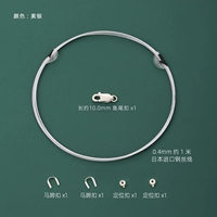 Простая серебряная рыба -хвоста/материальный мешок [925 Серебряное серебро]