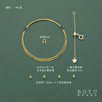 14K Трехмерная модель разгибания любви