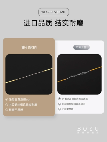 Японская стальная проволка из жемчуга, шелковые нитки, браслет из бисера ручной работы, импортное ожерелье, ювелирное украшение, «сделай сам»