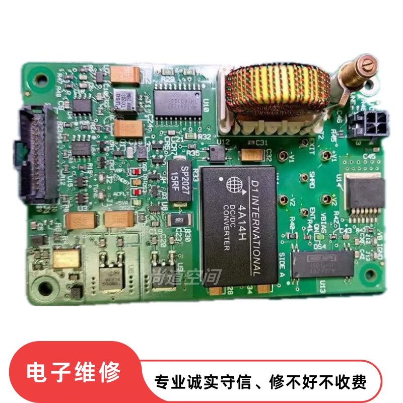 维修Agilent安捷伦G7000-61014   G7003-31814碰撞池电路板RF板