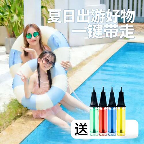 儿童游泳圈8到12岁成人加厚男女充气救生圈加大腋下坐圈大人双层