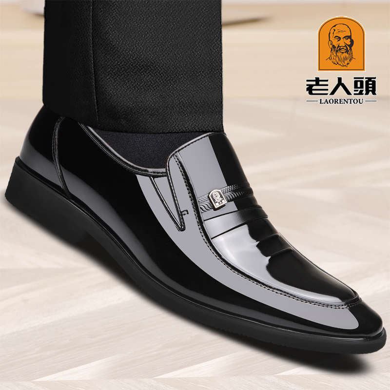 老人头春夏季韩版漆皮透气亮皮鞋