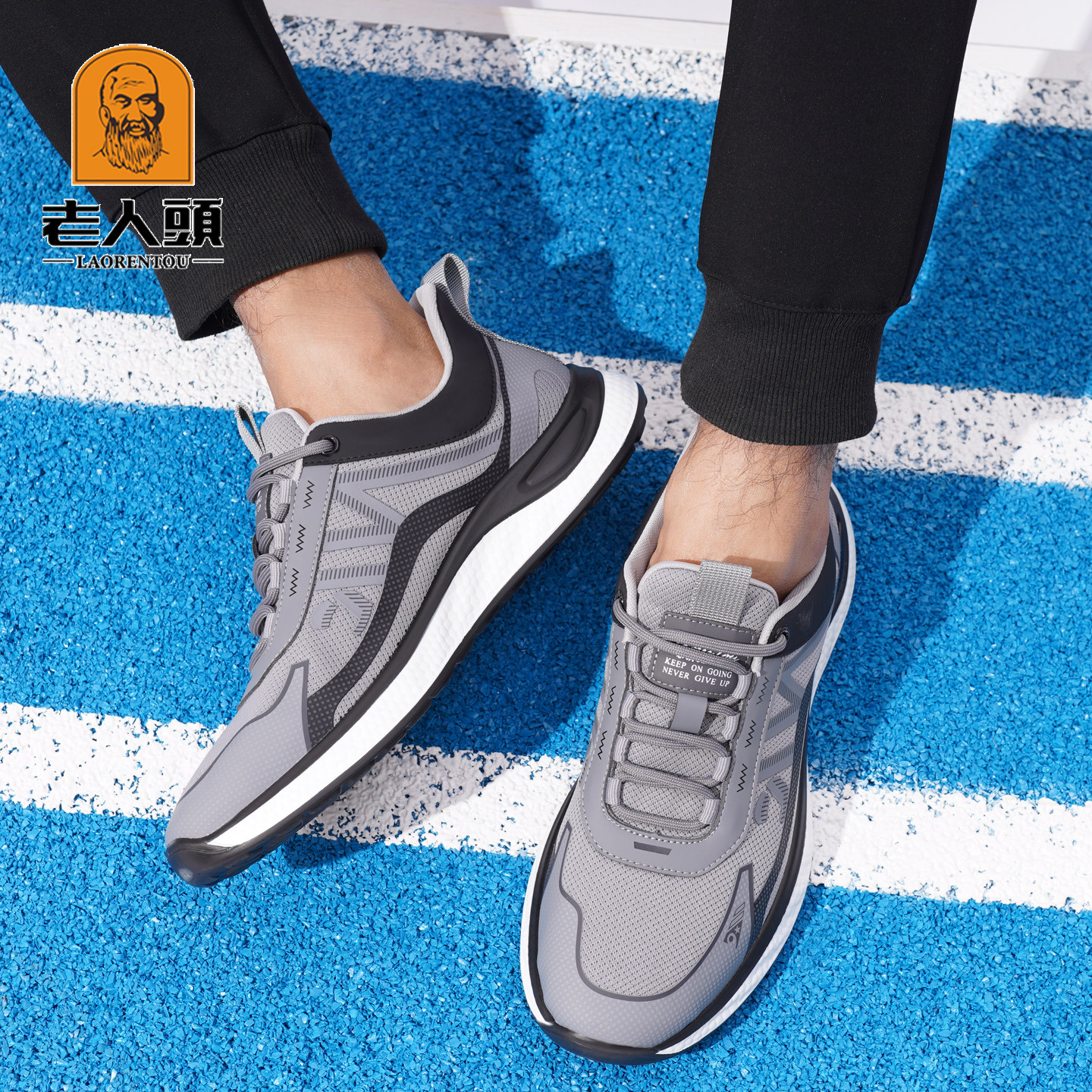 老人头男士网面鞋春季透气运动休闲跑步中老年健步软底爸爸男鞋子