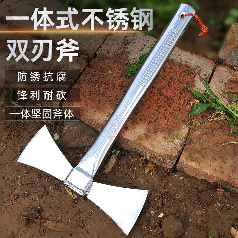 卓石不锈钢户外手斧锋利开刃