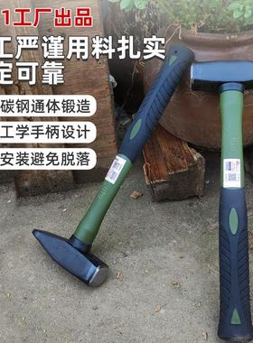 6411正品碳钢锻造钳工锤纤维柄多功能地质锤C002XL兵工鸭嘴结构锤