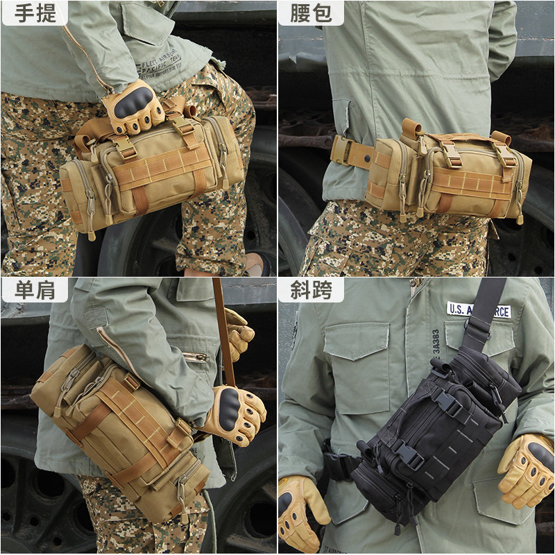 ZHUOSHI JOSOAR MAGIC BELT BAG OUTDOOR CYCLING BAG CARRY-ON TRAVEL SHOULDER BAG LEISURE BAG SPORTS BAG