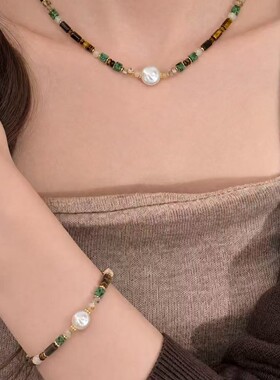 秋冬复古绿棕碎珠巴洛克珍珠锁骨链小众串珠项链手链套装女批发