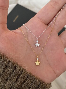 简约拉丝锆石星星项链女时尚气质韩式五角星吊坠ins轻奢锁骨链潮