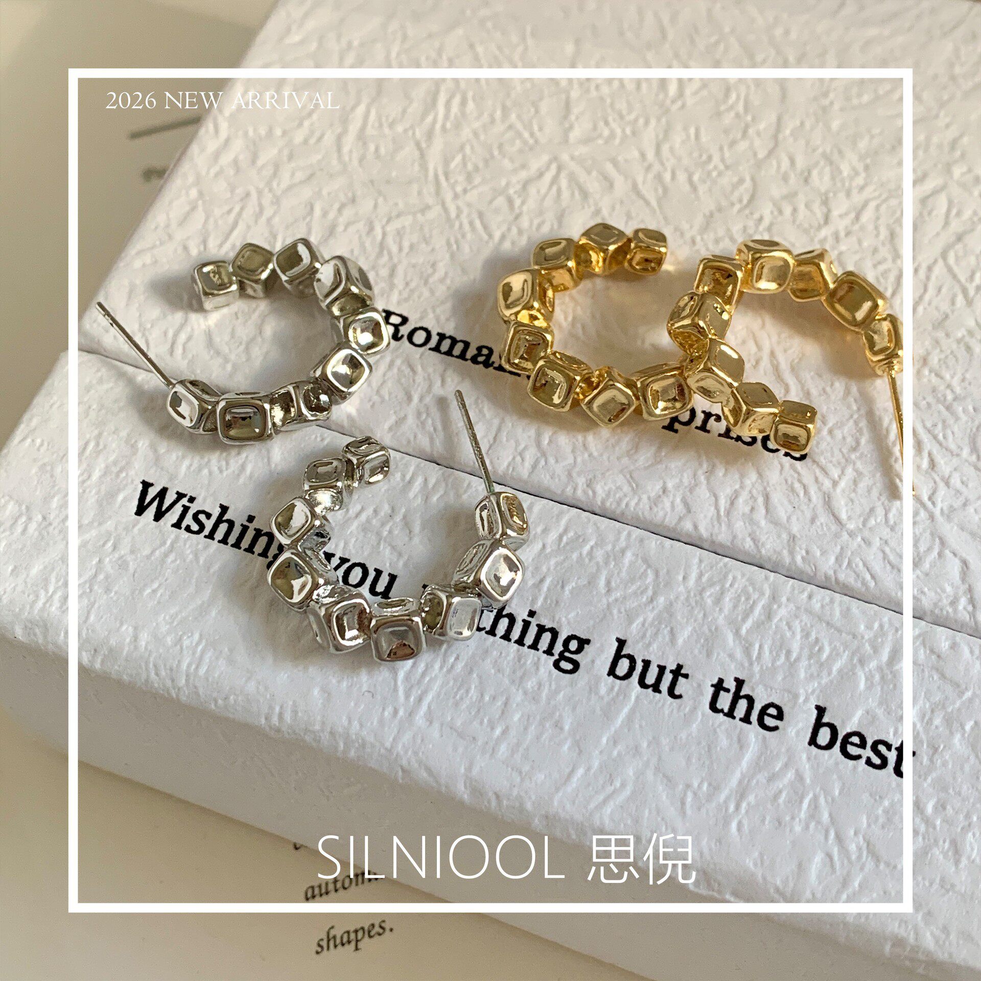 韩版几何方块 C 形耳环 金银双色小众金属耳饰 网红店货源批发