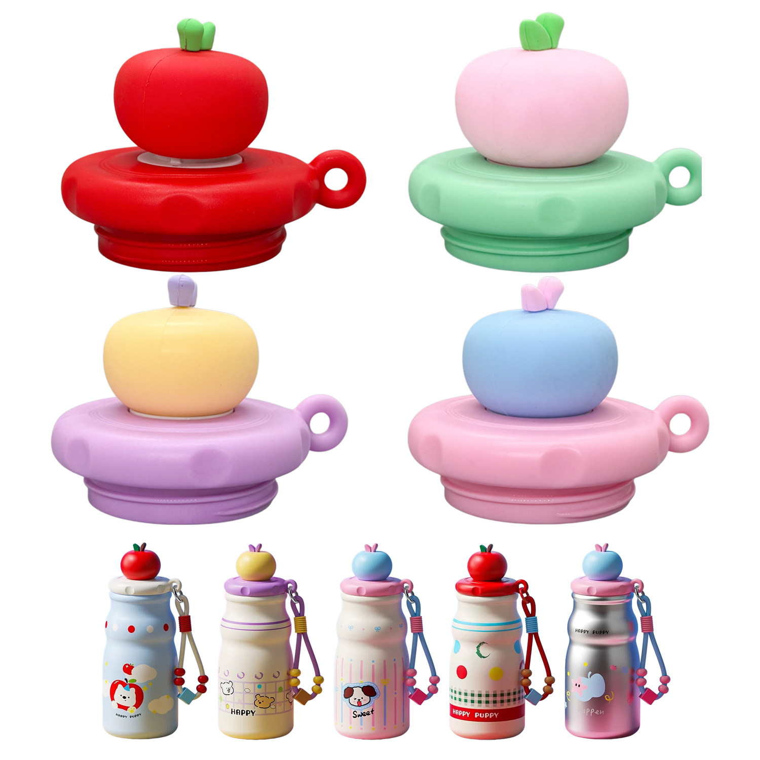 奇古堂儿童保温杯双饮杯盖吸管嘴防漏水杯吸管盖子直饮拉布布卡通