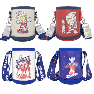 奥特曼儿童保温杯套通用水杯保护套迪迦水壶套带提绳斜挎可爱卡通