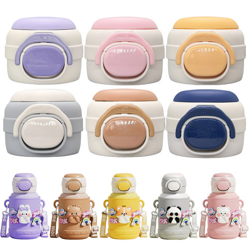 儿童保温杯吸管盖直饮盖双饮吸嘴