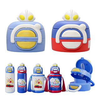 奥特曼儿童保温杯杯盖子防漏食品级水壶盖吸嘴吸管鸭嘴配件带提手