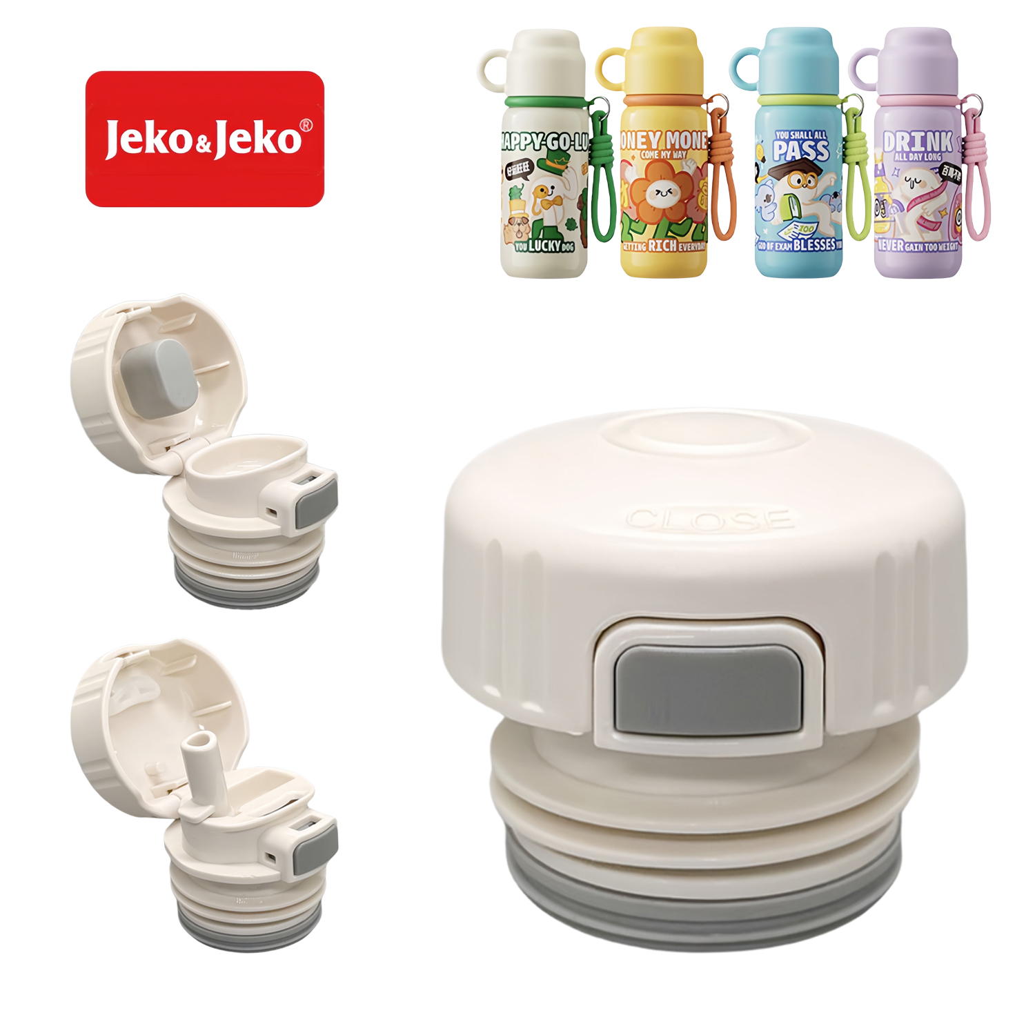 JEKO喵满分心愿保温杯盖子水杯水壶内盖内塞子双饮盖杯盖配件通用