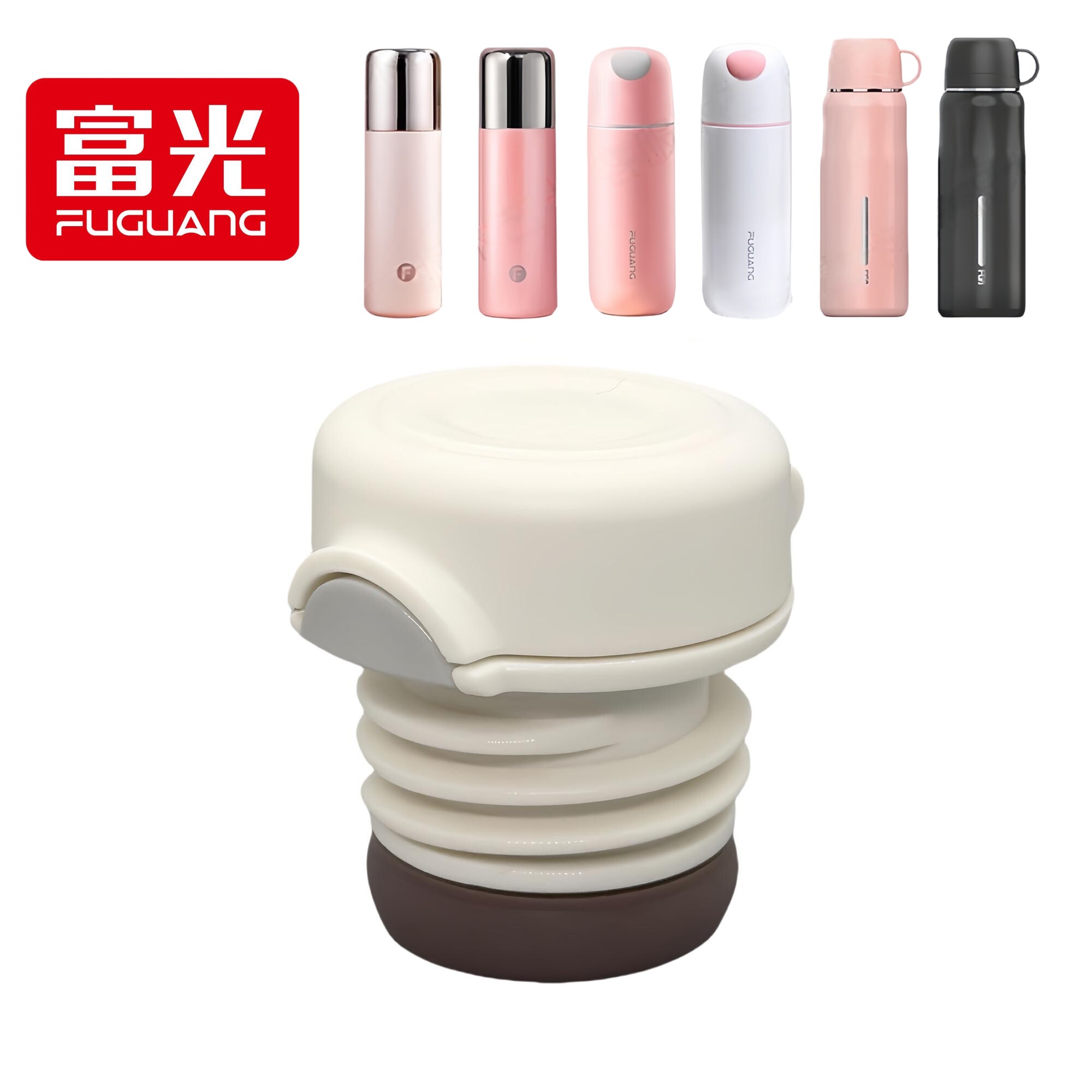 M15富光保温杯配件木艺卡子弹头内塞弹跳直饮开关适配追光者初心