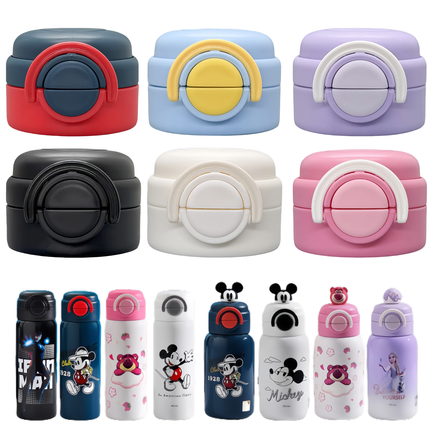 迪士尼双饮保温杯盖子杯盖配件