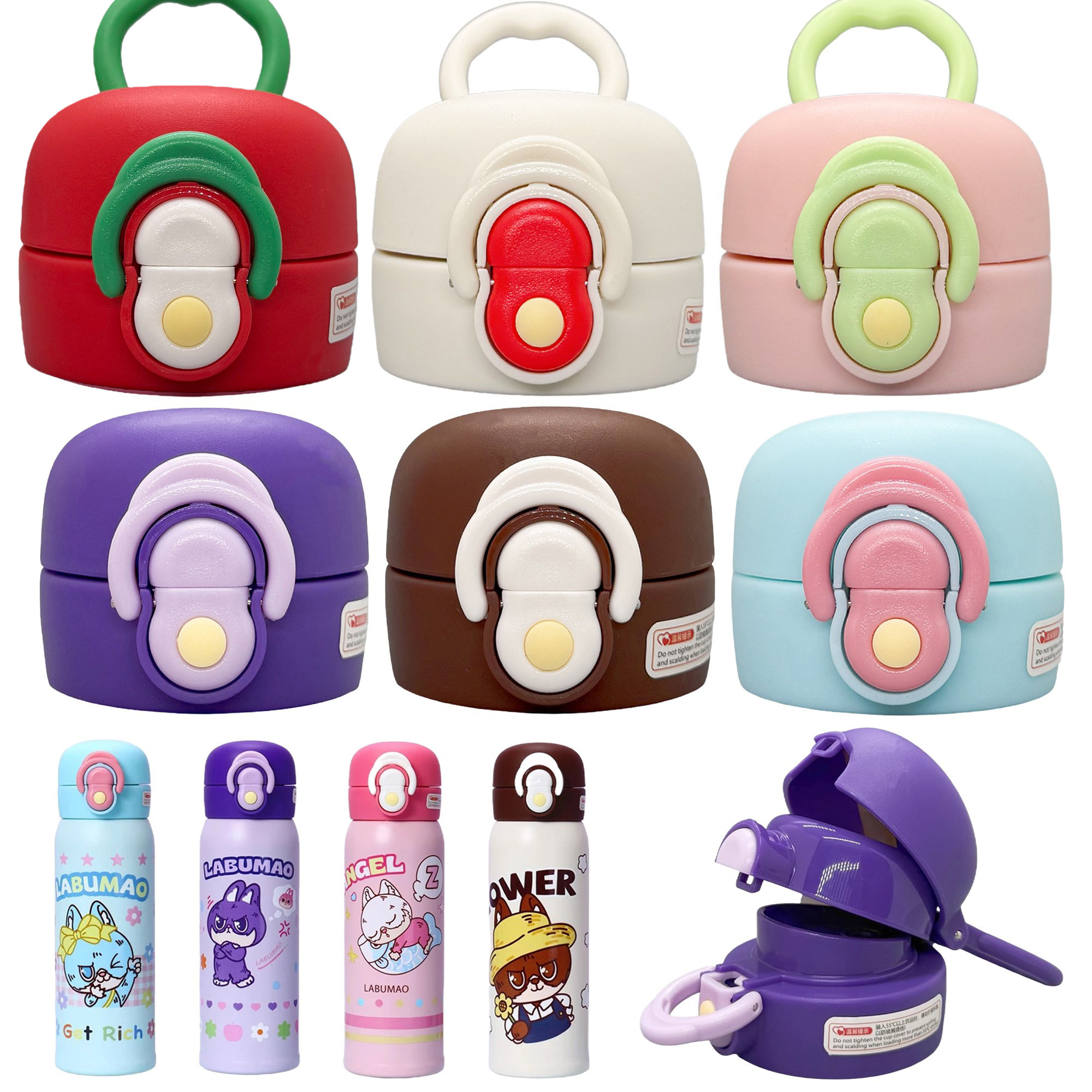 儿童保温杯双饮弹跳盖子双饮杯盖吸嘴吸管防漏直身杯非通用款