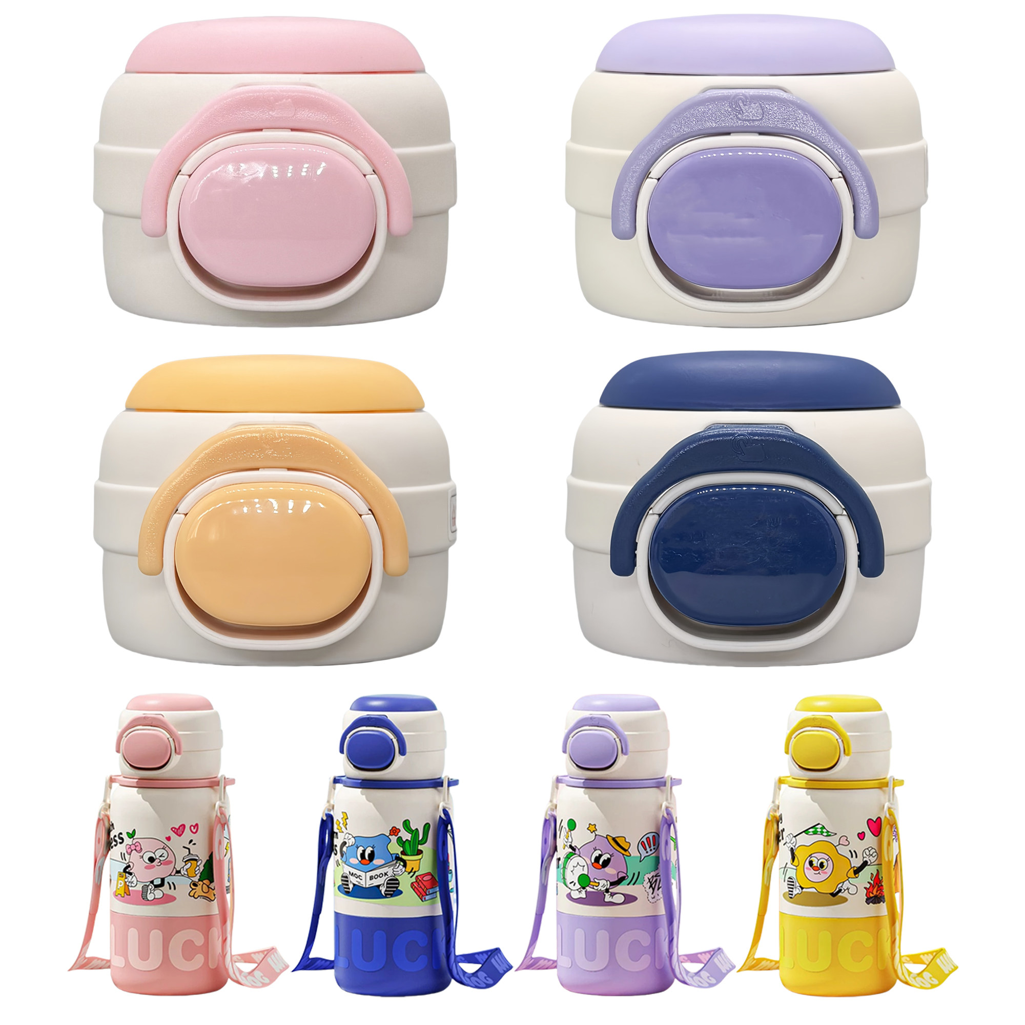 儿童保温杯吸管盖直饮盖双饮温显儿童杯通用杯盖配件水杯水壶盖子