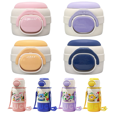 儿童保温杯吸管盖直饮盖双饮温显儿童杯杯盖配件水杯水壶盖子锁扣