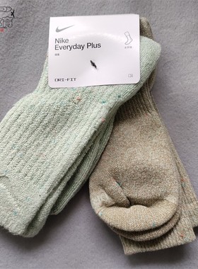 耐克EVERYDAY PLUS CUSH两双装男女缓震毛巾底秋冬高筒袜DM7086