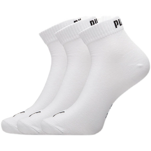 Puma Unisex Quarter Triple-Double-Cled Men and Women Low Top Sports Nocks 906915-01-03-27