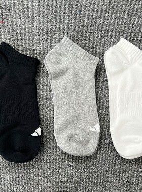 阿迪达斯男女SPW LOW SOCK 3P三双装薄款夏季短袜JC9267 JC9266