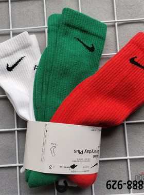 耐克EVERYDAY PLUS CUSH三双装毛巾底彩色马卡龙糖色高筒袜SX6888